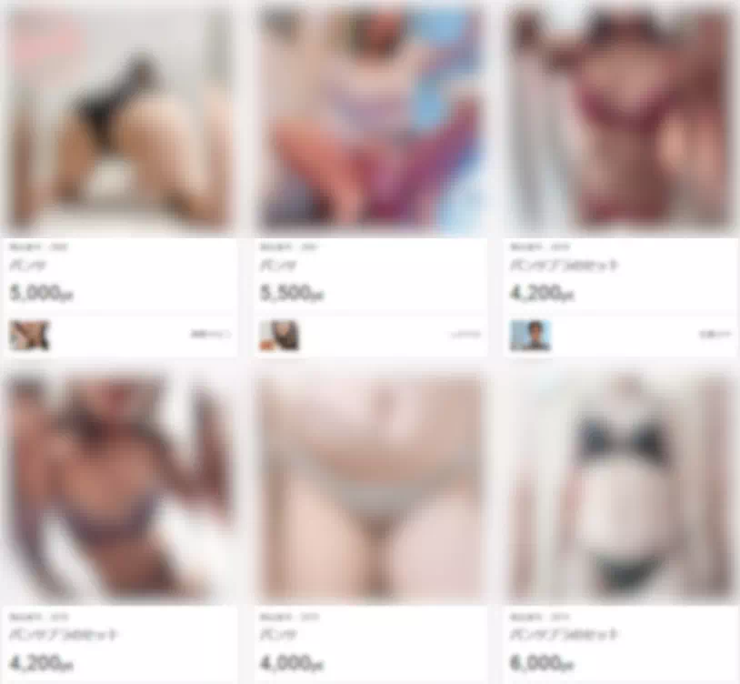 マダムとおしゃべり館の下着バナーのページ