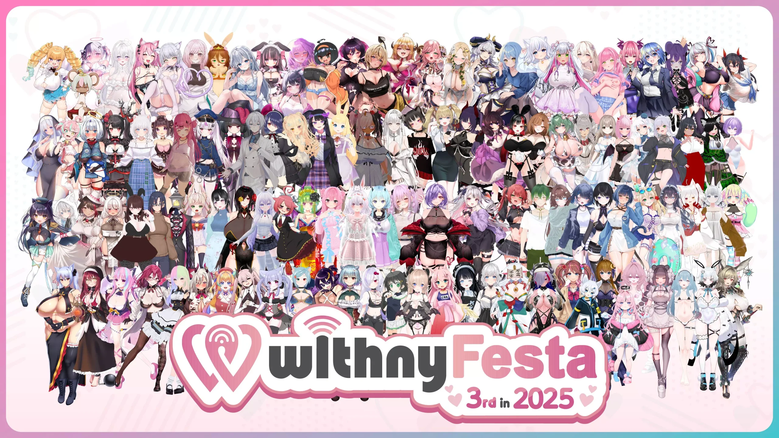 アバターキャラ集合