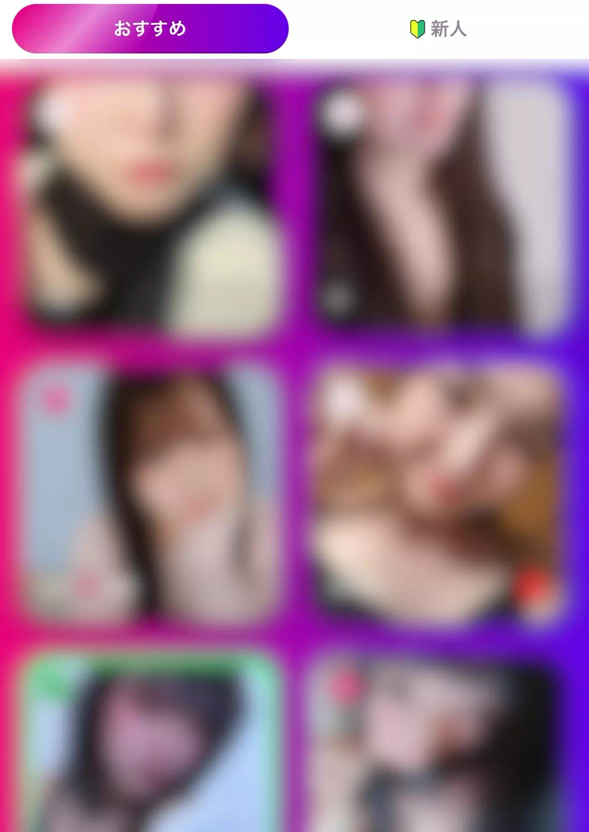 TOP画面